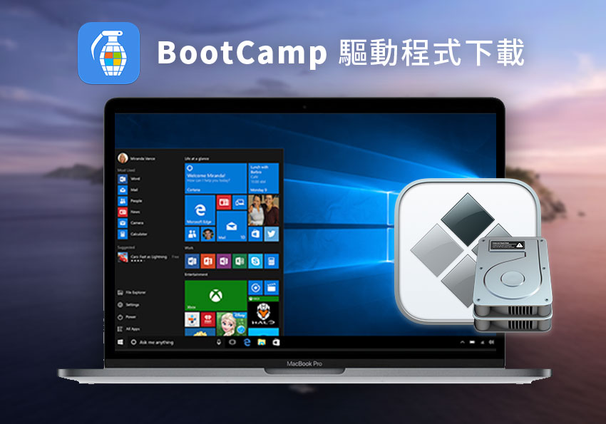 download windows 10 mac for bootcamp